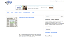 Desktop Screenshot of blog.seuksa.com